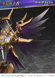 PRISMA WING Date A Live IV Tohka Yatogami