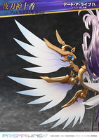 PRISMA WING Date A Live IV Tohka Yatogami