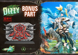 Prime 1 Studio Ultimate Premium Masterline GUILTY GEAR Xrd REV 2 DIZZY Bonus Version