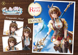 Ultimate Premium Masterline Atelier Ryza 3: Alchemist of the End & the Secret Key Ryza Ultimate Bonus Version