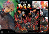 Prime 1 Studio Ultimate Premium Masterline Hell's Paradise: Jigokuraku Gabimaru