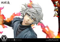 Prime 1 Studio Ultimate Premium Masterline Hell's Paradise: Jigokuraku Gabimaru