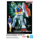 BANDAI Hobby BEST MECHA COLLECTION 1/144 RX-78-2 GUNDAM (REVIVAL Ver.)