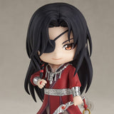 Nendoroid No.1946 Hua Cheng (Reissue)