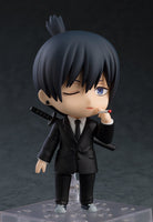 Nendoroid No.2003 Aki Hayakawa (Reissue)