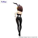 The Melancholy of Haruhi Suzumiya BiCute Bunnies Figure - Haruhi Suzumiya -