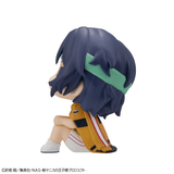 Lookup Seiichi Yukimura