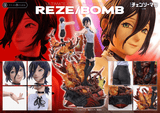 Ultimate Premium Masterline Chainsaw Man – The Movie: Reze Arc REZE/BOMB