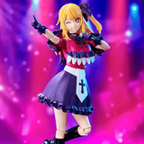 Kadokawa Plastic Model Series Oshi no Ko Ruby