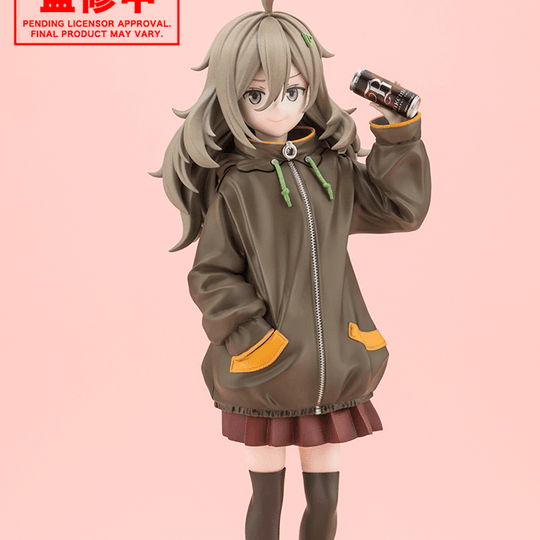 Food for the Soul Tsutusji Higa 1/7 Figure