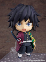 Nendoroid No.1408 Giyu Tomioka (Reissue)