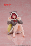 Oshi no Ko Desktop Cute Figure Kana Arima (Cat room wear Ver.)