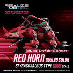 Zoids RMZ-014 Red Horn Styracosaurus Type
