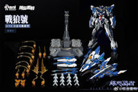 Nuclear Gold Reconstruction Crystal Envoy No. 2 Mecha Wolf Warrior Mega Mode