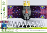 A-SYMBOL Katamari Damacy The King of All Cosmos