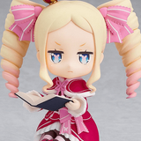 Nendoroid No.861 Beatrice (Reissue)