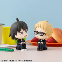 Lookup Kei Tsukishima & Tadashi Yamaguchi (with gift)