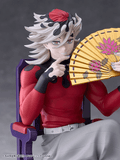Demon Slayer: Kimetsu no Yaiba Doma Non-Scale Figure