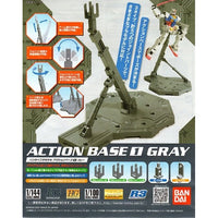 Bandai Hobby 1/100 Action Base 1 Gray Display Stand