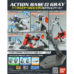 Bandai Hobby 1/144 Action Base 2 Gray Display Stand