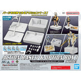 Bandai Hobby ACTION BASE 7 & OPTION BOX [WHITE]
