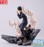FIGURIZMα Jujutsu Kaisen Megumi Fushiguro Encounter