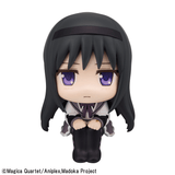 Lookup Homura Akemi