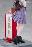 Panda Nikuman-chan 1/6 Scale Figure