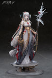 Arknights: Skadi The Corrupting Heart The Pilgrim Ver.