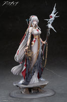 Arknights: Skadi The Corrupting Heart The Pilgrim Ver.
