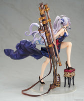 Granblue Fantasy: Silva Gentian Blue Ver.