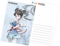 Sword and Fairy Zhao Ling-Er Thunder Fairy Ver.