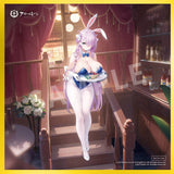 Azur Lane: Louisville An Order of Dreams Ver.