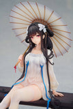 Azur Lane Yat Sen Paragon of Celestial Grace Ver.