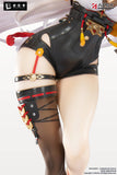 Zenless Zone Zero: Yixuan Lonely Wayfarer Beyond Ver.