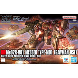 Bandai Hobby HGUC 1/144 #267 Messer Type-M01 (Gawman Use) "MOBILE SUIT GUNDAM HATHAWAY The Sorcery of Nymph Circe"