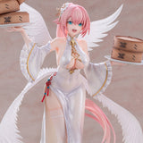 Azur Lane Theseus New Year's White Plumage Ver.