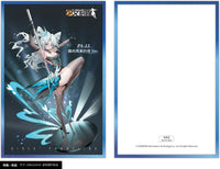 Girls' Frontline PA-15 Treading Light Coming Night Ver.
