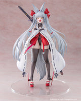 Azur Lane Asanagi