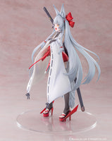 Azur Lane Asanagi