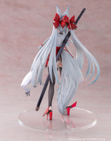 Azur Lane Asanagi