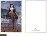 Azur Lane Azuma Career Counseling for the Groom Ver. Deluxe Edition
