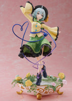 Touhou Project Koishi Komeiji 1/7 Scale Figure Limited Edition