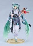 Hatsune Miku: Smile x Future Ver.