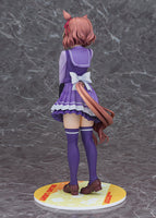 Umamusume: Cinderella Gray Belno Light