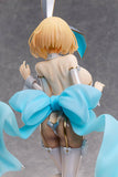FREEing Sophia F. Shirring Bunny Ver. (White Edition)