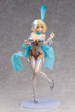 FREEing Sophia F. Shirring Bunny Ver. (White Edition)