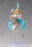 FREEing Sophia F. Shirring Bunny Ver. (White Edition)