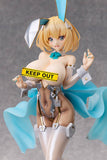 FREEing Sophia F. Shirring Bunny Ver. (White Edition)