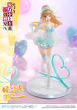 Prime 1 Studio PRISMA WING Classroom of the Elite Kei Karuizawa 1/7 Scale Figure